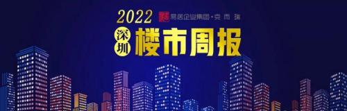 深圳龙华房价多少钱一平方米（深圳楼市成交量跌价涨）