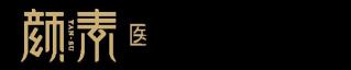 激光嫩膚的多少錢（常見的7種激光美容手段）