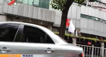 医院停车场一天多少钱（南昌各大医院停车难）