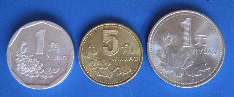 1992年一元硬币现在值多少钱（一枚5000多）