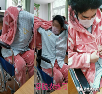 头颈部cta检查多少钱（帮助患者重返家庭）