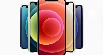 12多少钱（阿联酋iPhone）