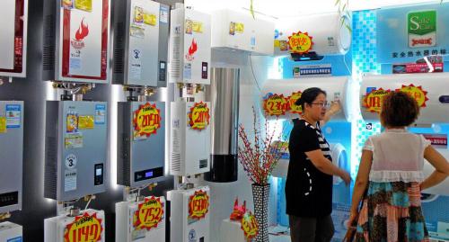 電熱水器多少錢（電熱水器）