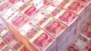 一吨美元多少钱（如果面对一吨人民币）