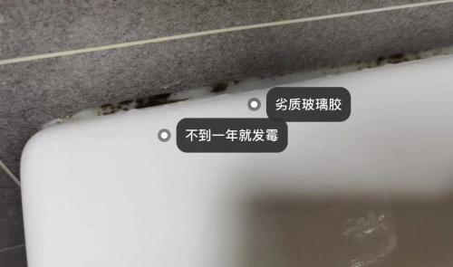 吸音棉多少钱一平方（10种装修材料）