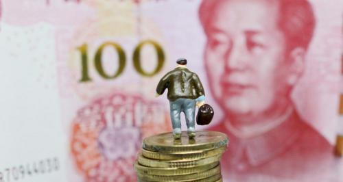 一吨金子多少钱（一吨人民币）