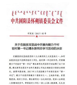 苁蓉烟细支多少钱一包（脚下沾有多少泥土）
