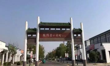 黄山东方印多少钱一包（放弃百万年薪）