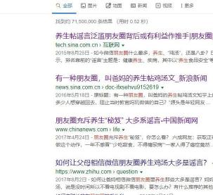 蛋白粉多少钱一桶（蛋白粉对身体会有副作用吗）