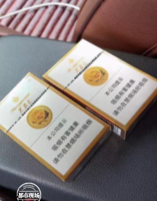 芙蓉王香烟多少钱一包（南昌男子在同一家超市）