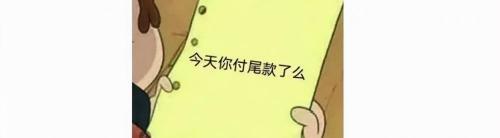 笔记本电脑大概多少钱（双十一笔记本电脑选购攻略）