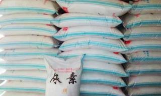 二銨多少錢一噸（農(nóng)民說(shuō)）
