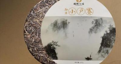 云南普洱茶357克多少錢（茶葉小知識）