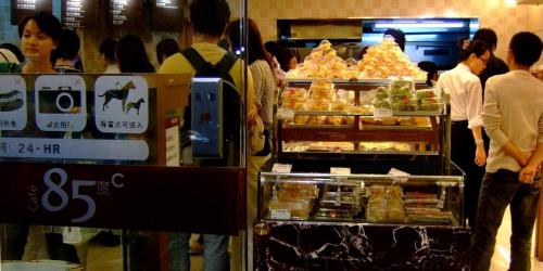 开蛋糕店需要多少钱（江苏女人开蛋糕店）