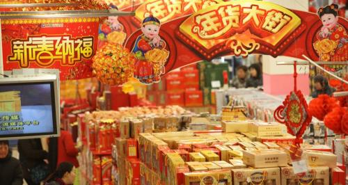 大瓶果粒橙多少钱一瓶（春节囤货不盲目）