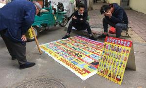 赖茅多少钱（一瓶1970年代的五粮液能卖30万）