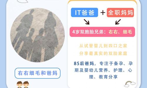 毛坯装修95平米多少钱（95后妈妈带3娃住毛坯房）