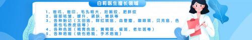 纹眼线多少钱（真实案例）