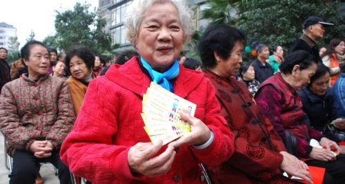 存款机一天能存多少钱（想用存款养老）