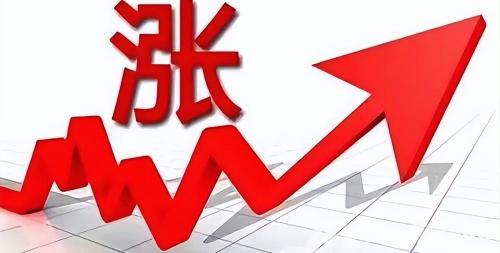磷酸一铵多少钱一吨（8300元）