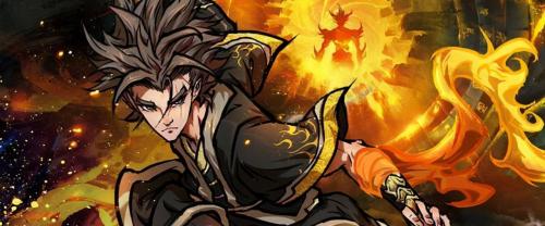 真龙龙天下多少钱一包（硬核武侠国漫）