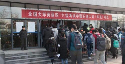 六级考试多少钱（2022四六级时间表出炉）