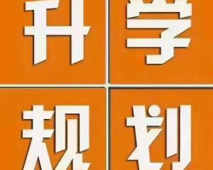 高考報名多少錢（5000元）