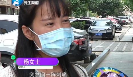 纹眼线多少钱（为美纹眼线）