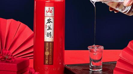 海之蓝绵柔型52度多少钱（2020年老酒民喝了都说好的）