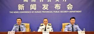 软包和天下多少钱一包（20块的）