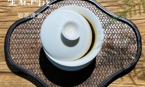 金骏眉多少钱一斤（上万元一斤的牛栏坑肉桂）