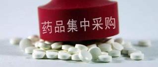 兰索拉唑多少钱一盒（减轻患者用药负担）
