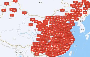 如何加盟华莱士需要多少钱（喷射战士华莱士如何成为）