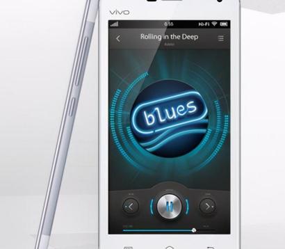 vivox9i多少钱（vivo）