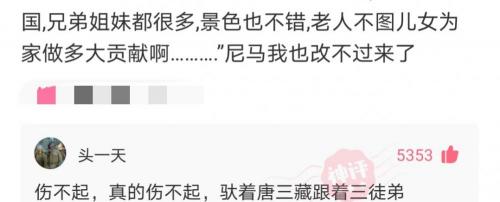 打舌釘多少錢(神回復)