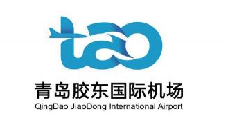 旅游大巴车50座租一天多少钱（胶东机场停车场收费标准多少）