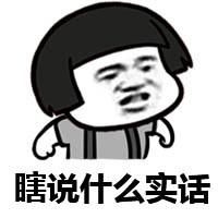 瓷砖胶一般是多少钱一包（铺贴瓷砖时）