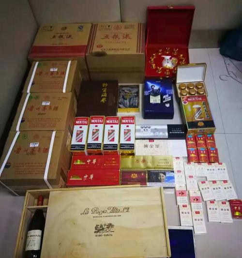 扁盒细中华多少钱一包（抽）