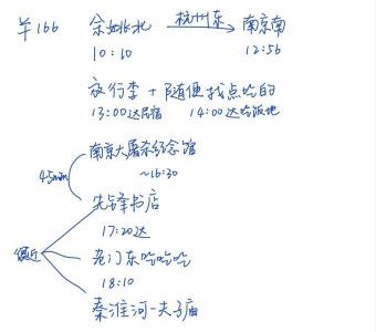 555爆珠多少钱一包（南京下了雪啊）