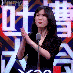 观斗山温泉门票多少钱（690亿）
