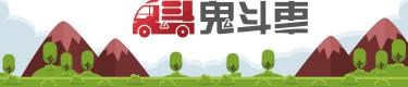 丰田霸道v8多少钱一辆（全新丰田兰德酷路泽曝光）