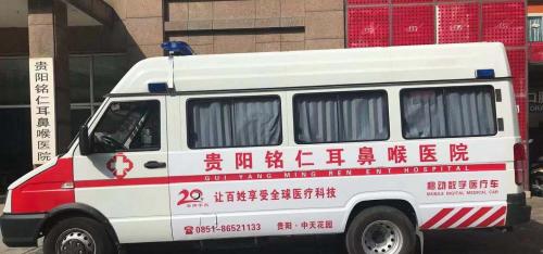 咽喉囊肿手术多少钱（26岁男子忽略咽喉囊肿）