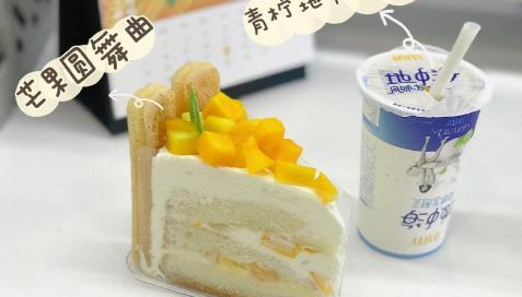 加盟一鸣多少钱（一鸣真鲜奶吧多少钱）