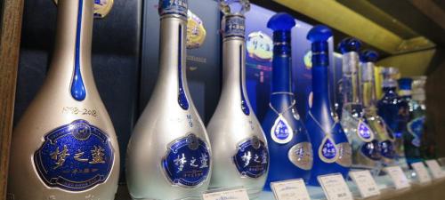夢之藍多少錢一瓶52度價格表（白酒巡禮）