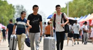大學(xué)學(xué)費(fèi)一年多少錢（從大學(xué)到研究生7年需要多少錢）