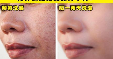干洗一次多少钱（关于洗澡的冷知识）