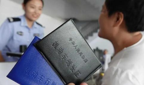 增驾d照多少钱（C1驾照增驾摩托车D照）