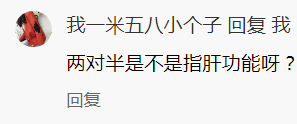 检查乙肝多少钱（肝功能查不出乙肝）