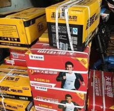 电动车电池多少钱一组（给电动车换电池到底哪种最好）