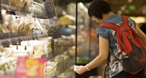微信零钱能放多少钱（微信零钱通存放3万块安全吗）